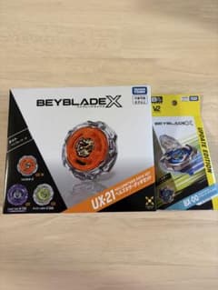 ベイブレードX UX-21 ヘルズネザーデッキセット　BX-00 ドランソードのサムネイル