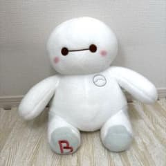 베이맥스 밀키 보아 슈퍼 빅 인형