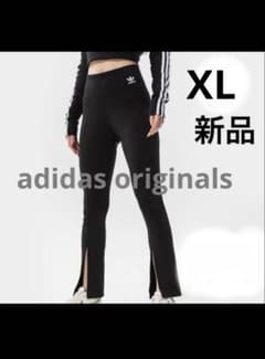 値下げ⭐︎アディダス オープンヘムタイツ adidas 黒　hc1972 レギンスのサムネイル