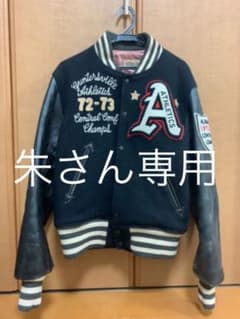 style eyes スタジャン 東洋エンタープライズ 40のサムネイル