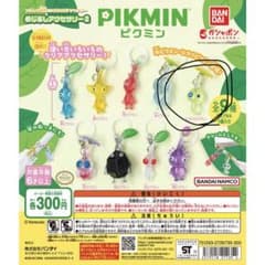 ピクミン めじるしアクセサリー2 ヒカリピクミンのサムネイル