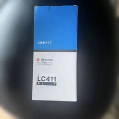 GPC IMAGE 互換インクカートリッジ LC411 6本セットのサムネイル