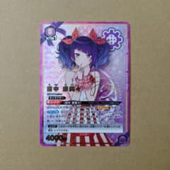 ユニオンアリーナ アイドルマスター シャイニーカラーズ 田中摩美々