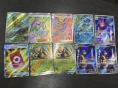 ＊*)様 ポケモンカード 10枚セット ニンジャスピナー