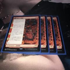 mtg 鏡割りの寓話 4枚セットのサムネイル
