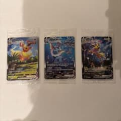 新品未開封】夏ポケカ 中国語 3枚セット - メルカリ