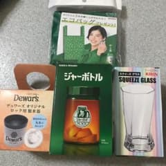 グラスなどのサムネイル