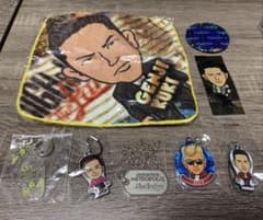 三代目、RAMPAGE グッズのサムネイル