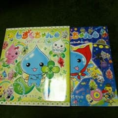 くり様専用お取り置き／しずくちゃんのサムネイル