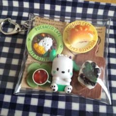 ガチャ詰めポーチ ぽちゃっこ リーメント