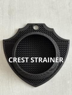 着生板　CREST STRAINER ブラック　ビカクシダのサムネイル