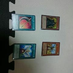 遊戯王 エアトスのサムネイル