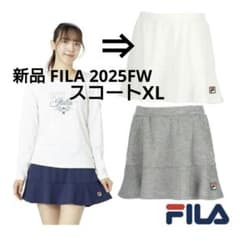 新品【フィラ】テニスウェア スコートXL/プリンス バボラ ローチェ