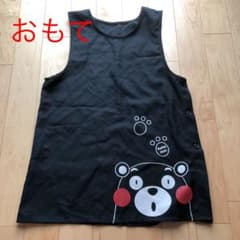 エプロンのサムネイル