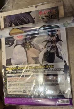 魔法少女にあこがれて Blu-ray1巻 フィギュア ポスター付 新品未開封 