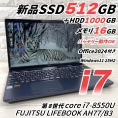富士通 第8世代 i7 新品SSD512＋HDD1T メモリ16 ノートパソコン - メルカリ