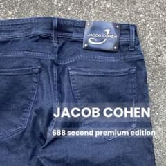 ゆうとぼん様専用JACOB COHEN ヤコブコーエン 688 ストレッチ - メルカリ