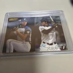 大谷翔平　ルーキーカード　2013プロ野球チップスのサムネイル
