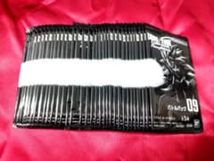 ドラゴンボールフュージョンワールド バトルパック 09 34パックセット