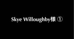Skye Willoughby様 ① - メルカリ