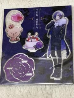 ゆきむら。 アクリルスタンドのサムネイル