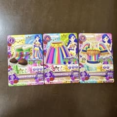 アイカツ ボヘミアンスカイ 3枚セットのサムネイル