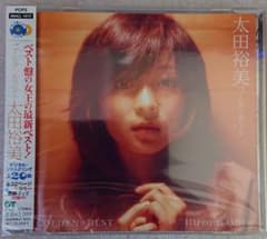 GOLDEN☆BEST 太田裕美のサムネイル