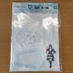 ノイミー 冨田菜々風 ノイミーくじ フレーム付きアクリルスタンド