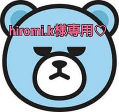 GD♡サンタ帽子のサムネイル