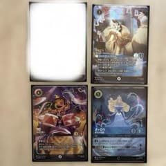 ロルカナ エンチャンテッド 3枚セット まとめ売り - メルカリ
