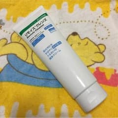 リモイスクレンズのサムネイル