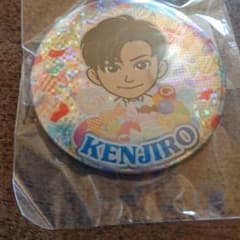 山下健二郎 缶バッチのサムネイル