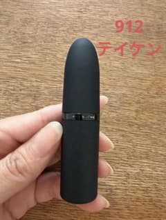M·A·C パウダー キス リップスティック テイケンのサムネイル