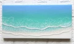 人生の再スタートを迎える方へ 海レジンアート 深呼吸する海 45×22cm