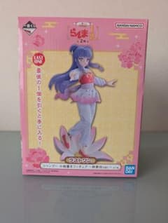 隼*人様 一番くじ らんま1/2 ラストワン賞 シャンプー フィギュア 我愛你vのサムネイル