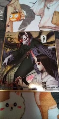 identityV 1番くじ 芸者 色紙 D賞のサムネイル
