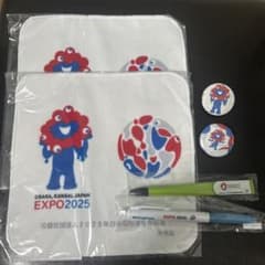 EXPO 2025 タオル・バッジ・ペンセット　ミャクミャク　大阪万博のサムネイル