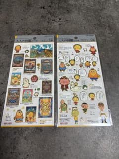 大人図鑑シール コジコジ コミック編とプロフィール編2枚セットのサムネイル