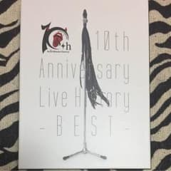 acid black cherry  anniversaryDVDのサムネイル