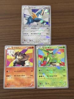 コバルオン テラキオン ビリジオン PROMO BW-Pプロモカード コバルオン テラキオン ビリジオン PROMO BW-Pプロモカード - メルカリ