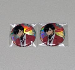 【匿名配送】糸師凛　バレンタイン　缶バッジ