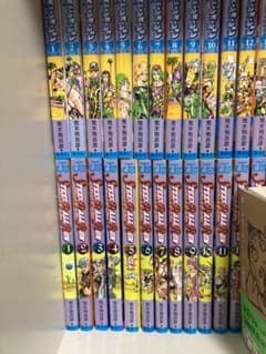 ジョジョの奇妙な冒険 1-7部　全巻セットのサムネイル