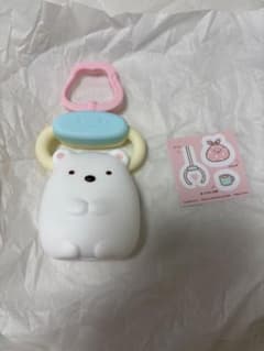 ハッピーセット　すみっコぐらし　しろくまのサムネイル