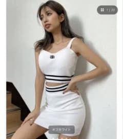 GYDA セットアップのサムネイル