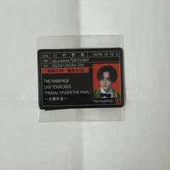 川村壱馬　ランペ　ガチャ　大暴年会　セット THE RAMPAGE ランペ 川村壱馬 大暴年会 カプセル ガチャ ステッカー