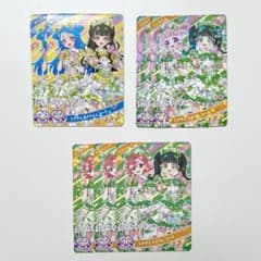ひみつのアイプリ　アイプリカード　リング3だん　星3 まとめ売りのサムネイル