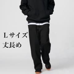 新品　ユニクロCスウェットワイドパンツ　丈長め サイズＬ　ブラックのサムネイル