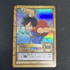 ワンピースカードダスハイパーバトル　ルフィC428 初期 絶版 希少 ワンピースカードダス ハイパーバトル ルフィ C428