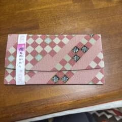 丹後ちりめん　札入れのサムネイル
