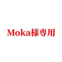 トレカのサムネイル